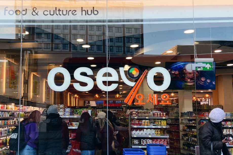 Oseyo London A Culinary Expedition Through the Biggest Korean Grocery Store